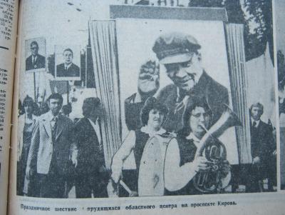 Прикрепленное изображение: IMG_2832.JPG